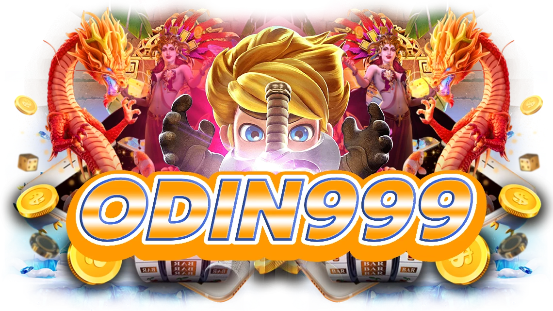 odin999