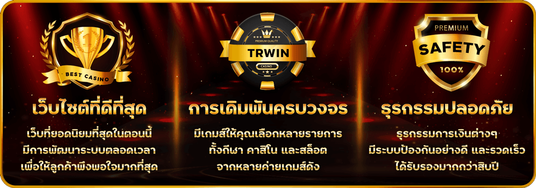 webinfo-lcbet44